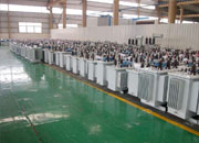 鹰潭油浸式变压器成品车间